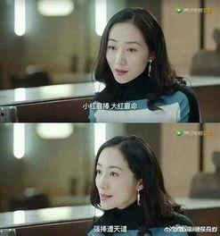 娱乐圈吃大瓜小说推荐,跟随小说探寻明星背后的秘密与真相