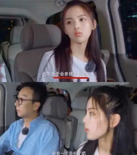 怎么助力明星网红赚钱,创新助力财富增长策略