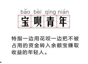 吃瓜标题党热门文案男人,吃瓜标题党热门文案背后的真相