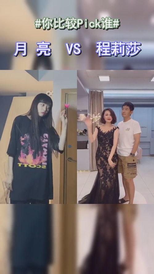 男明星网红变装,揭秘变装背后的魅力人生