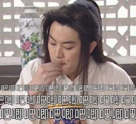 如何正确吃娱乐圈的瓜,揭秘正确吃瓜之道