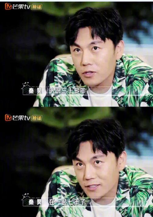 女主吃瓜爆料火了的小说,吃瓜爆料成网红