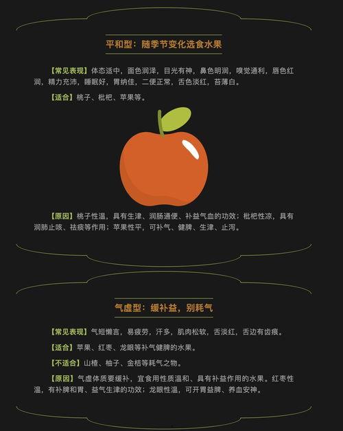 2024近期热门吃瓜事件ppt,揭秘网络热议背后的真相