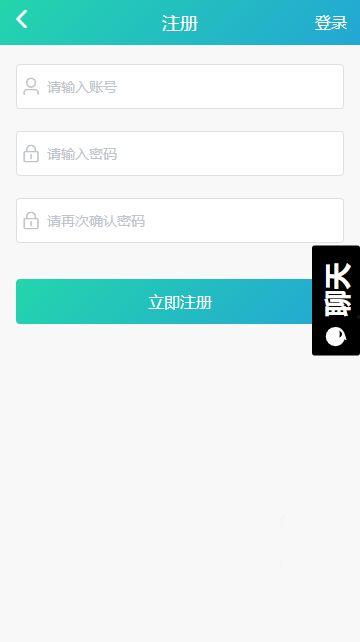 黑瓜吃料网怎么搜不到了,黑瓜吃料网搜索失效之谜揭秘