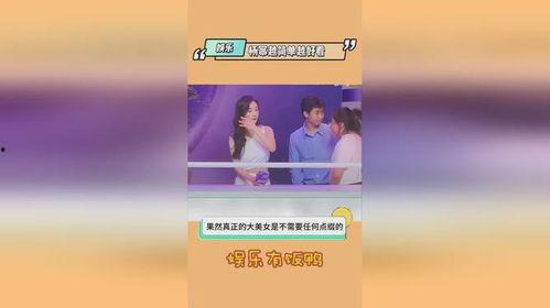 17吃瓜热门爆料正能量,正能量爆料，传递社会美好瞬间