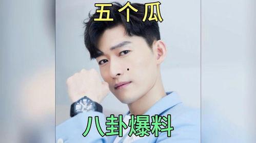 娱乐圈吃瓜怎么看,揭秘明星背后的故事与真相