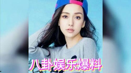 娱乐圈吃瓜怎么看,揭秘明星背后的故事与真相