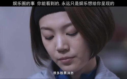 热门八卦吃瓜视频,热门八卦吃瓜视频背后的惊人真相