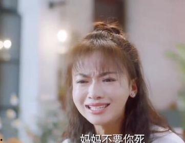 很多明星网红是假哭,假哭现象背后的真相与反思