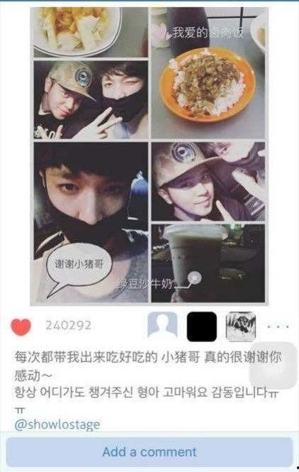 网曝黑料在线吃瓜网站视频,吃瓜网站视频背后的真相