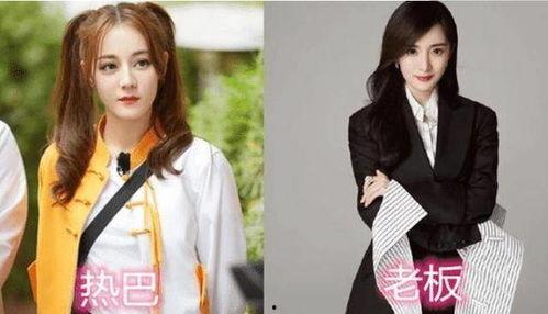 明星网红娱乐新播报,娱乐新播报盘点