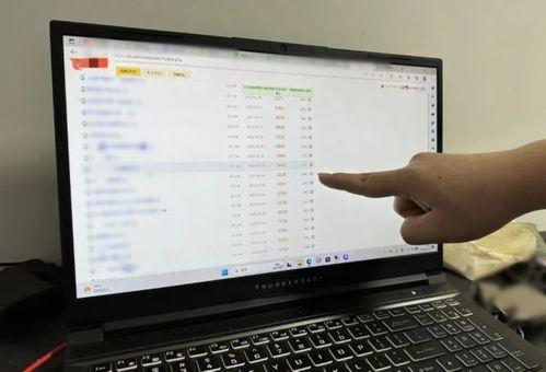 吃瓜爆料语音下载安装免费,免费获取热门资讯的便捷之道