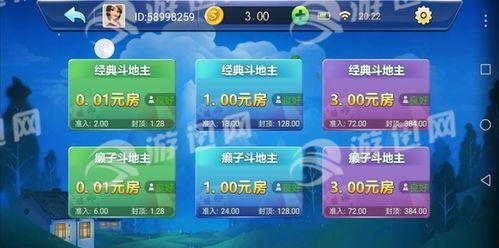 瓜哥热门游戏排行榜,盘点当下最受欢迎的电竞盛宴
