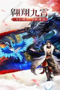 逆水寒天下无双热门瓜,揭秘热门瓜背后的江湖风云