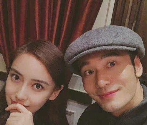 男星吃瓜爆料事件真相,真相背后的娱乐圈风云
