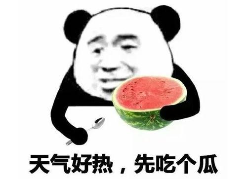 很火的热门吃瓜事件,揭秘最新热门吃瓜事件背后的真相
