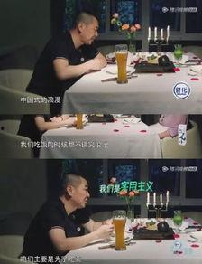 吃瓜情报站娱乐圈,吃瓜情报站独家揭秘！