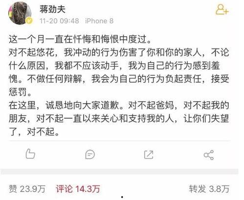 热门的宝妈吃瓜事件,揭秘网络热议背后的真相与争议