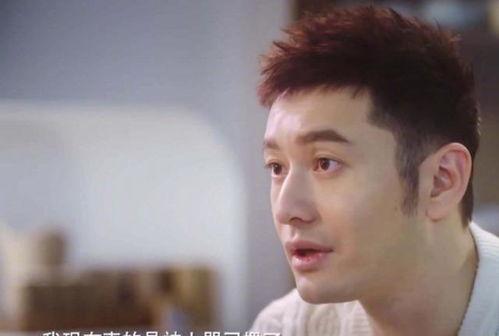 明星网红抑郁症,揭秘明星网红抑郁症的隐秘角落