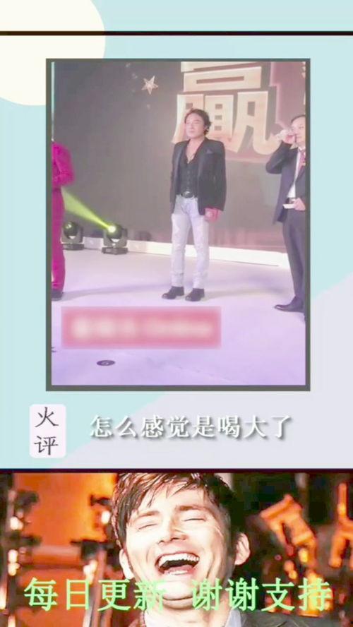 明星网红在舞台跳舞,明星网红的舞台魅力瞬间