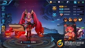 王者荣耀明星网红上海,闪耀电竞新篇章