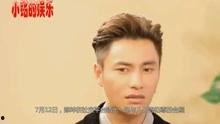 搞笑吐槽明星网红,明星网红搞笑吐槽大盘点