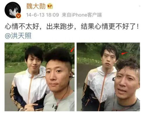 搞笑吐槽明星网红,明星网红搞笑吐槽大盘点