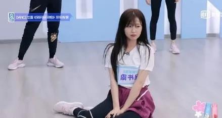 青春有你2热门吃瓜,热门吃瓜盘点，揭秘选手背后的故事