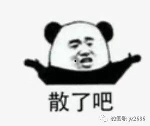 港圈近期热门吃瓜事件,揭秘近期热门吃瓜事件背后的真相