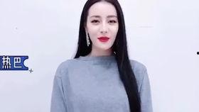 女明星网红搞笑视频,笑翻网络！女明星网红搞笑视频集锦