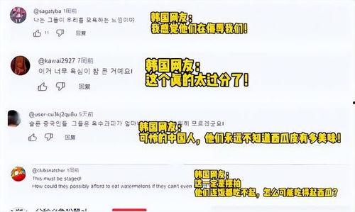 哪个博主全网吃瓜爆料好看,热门博主爆料精彩瞬间
