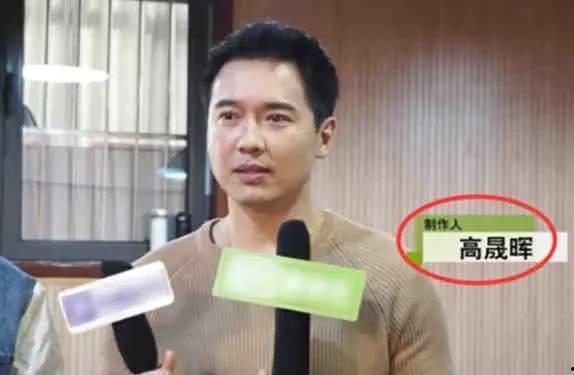 近期热门吃瓜事件明星歌手,歌手X卷入最新吃瓜事件，真相扑朔迷离