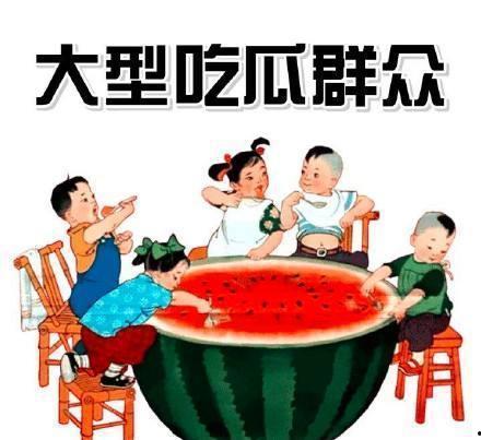 渑池吃瓜最新事件爆料新闻,最新爆料揭示惊人内幕