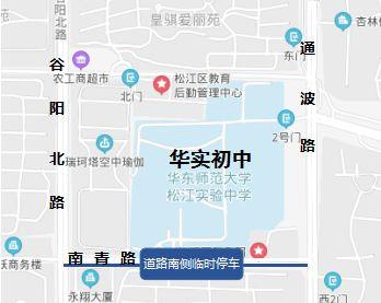 近期热门吃瓜事件北附,揭秘近期热门吃瓜事件背后的真相