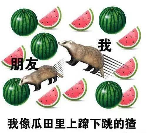 最近一周热门大瓜,热点事件盘点