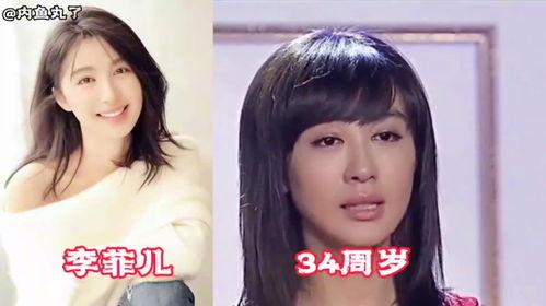 心动明星网红合集视频,网红明星合集视频精彩回顾