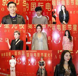 明星网红为西藏助力,网红情深——共筑西藏美好未来”