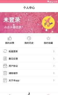 今日吃瓜人人吃瓜是什么软件,热门社交软件的瓜界新宠