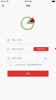 今日吃瓜人人吃瓜是什么软件,热门社交软件的瓜界新宠