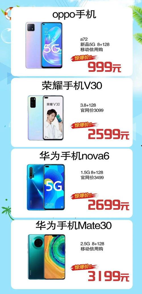 看热门吃瓜软件哪个好,哪个才是你的最佳选择？