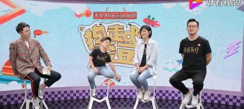 娱乐圈吃瓜群众的简介