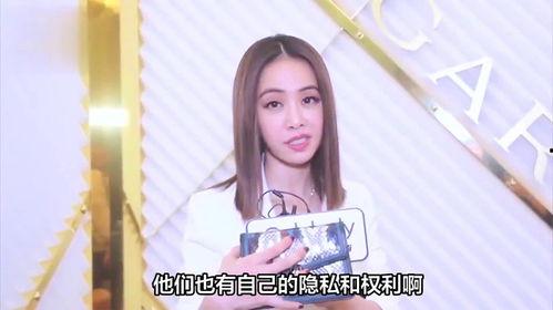 视频泄露的明星网红,明星网红隐私瞬间曝光