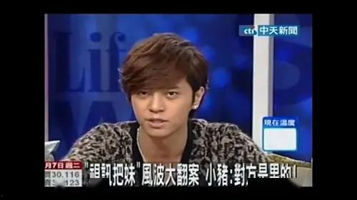 吃瓜大本营黑料在线合集,黑料在线合集深度解析