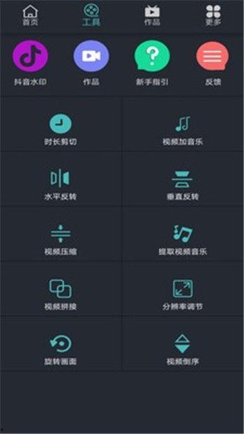 凉山吃瓜爆料视频播放大全,热门播放全集一览