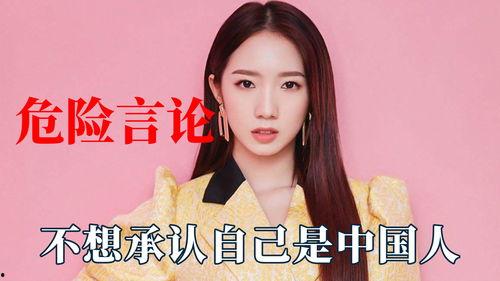 中国明星网红唱歌视频,中国明星网红歌唱风采大盘点