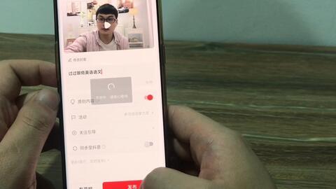 抖音热门爆瓜事件视频,揭秘事件背后真相