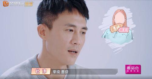 明星网红老婆怀孕视频,明星老公甜蜜视频曝光
