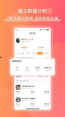 qq吃瓜最新爆料入口官网,官网独家揭秘，热门事件一手掌握！”
