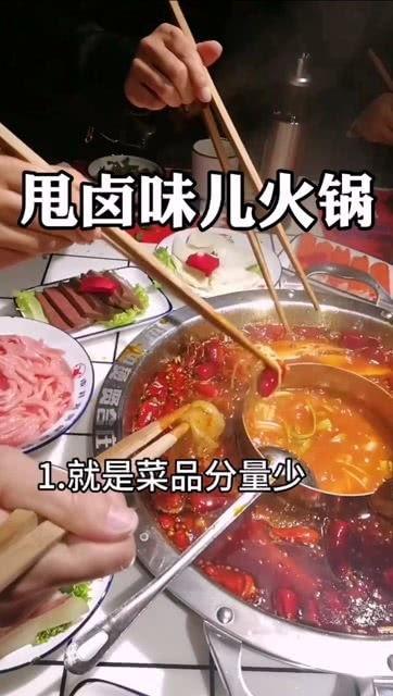 明星网红吃烩面,烩面美食盛宴来袭！