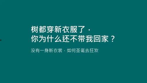 懒汉瓜王种子的热门文案,懒人种瓜新潮流，轻松收获甜蜜果实